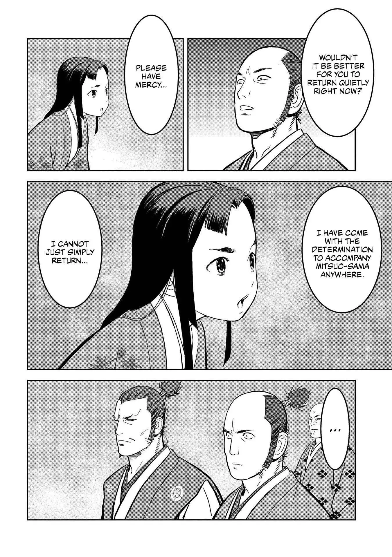 Sengoku Komachi Kuroutan: Noukou Giga [ALL CHAPTERS] Chapter 37